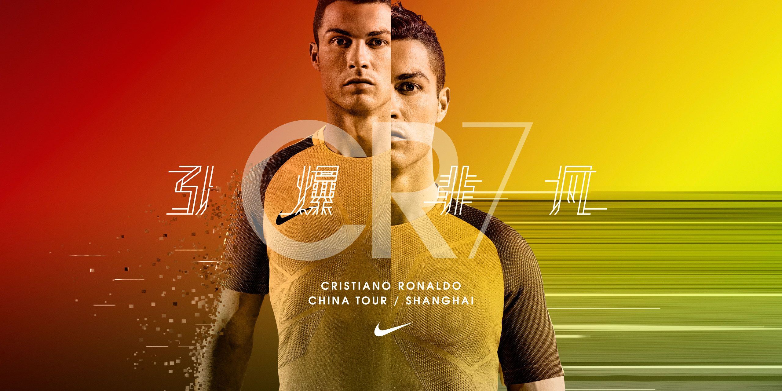 A hero Rosie Lee image