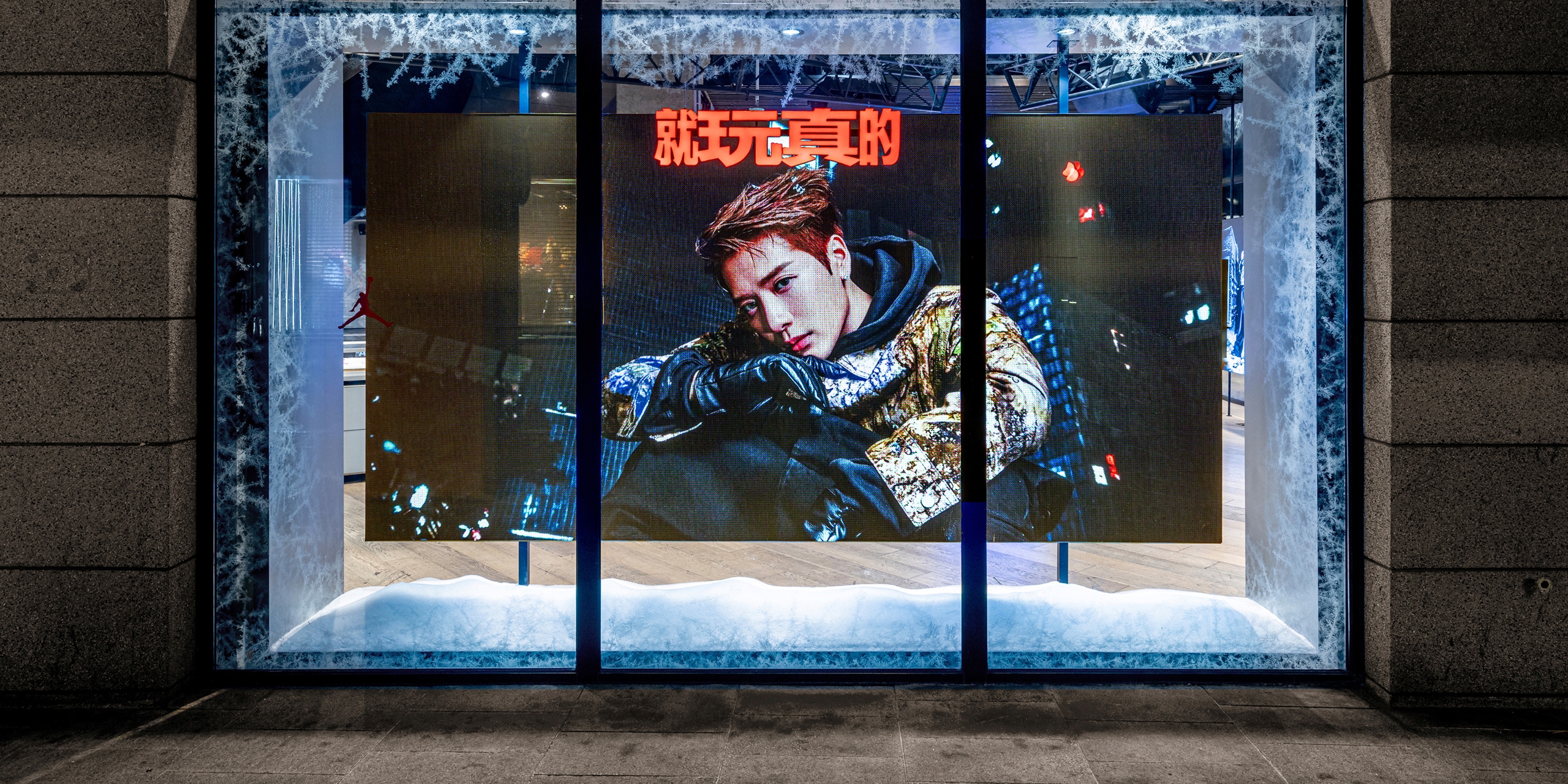 A hero Rosie Lee image