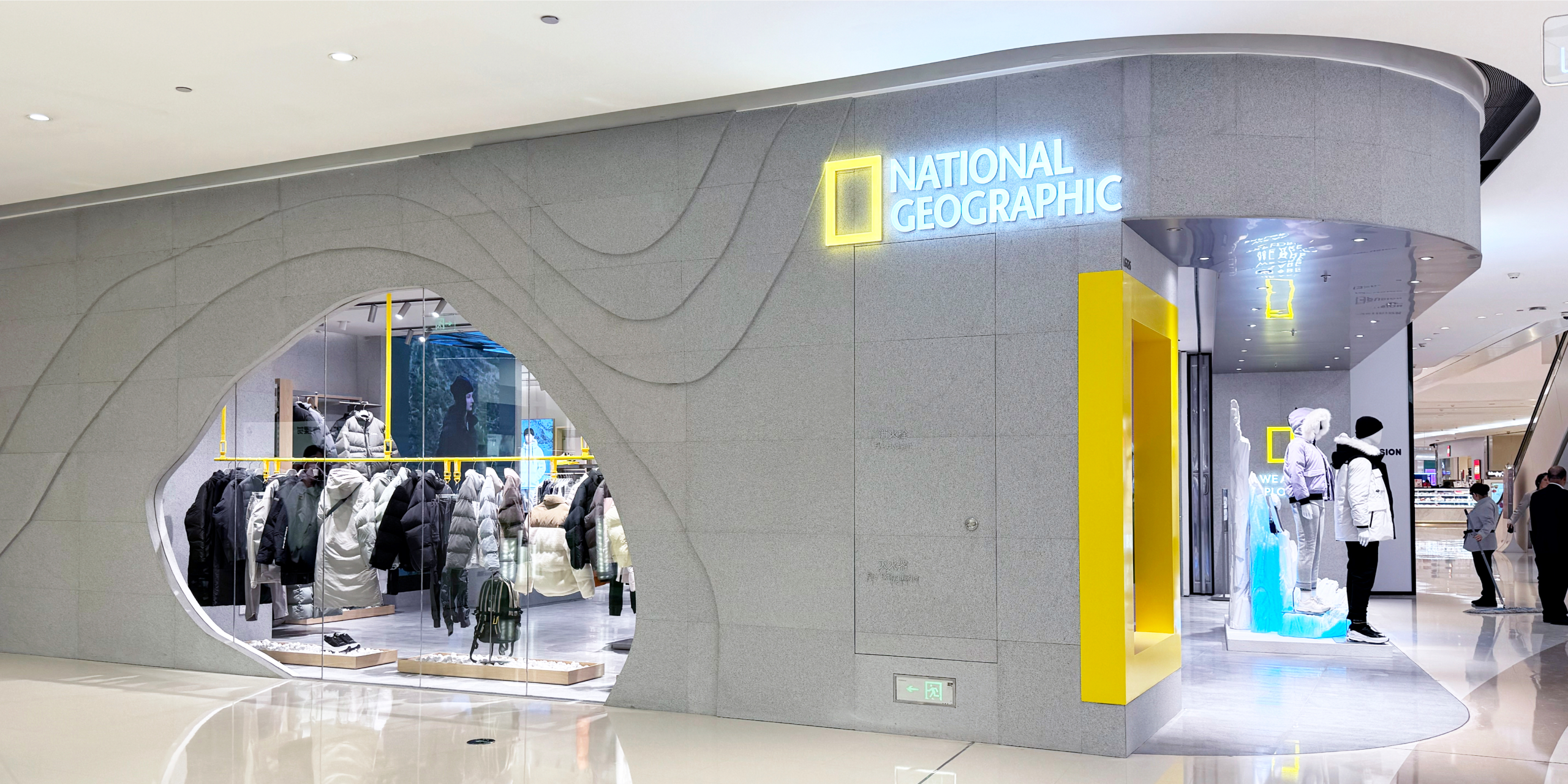 A hero Rosie Lee image