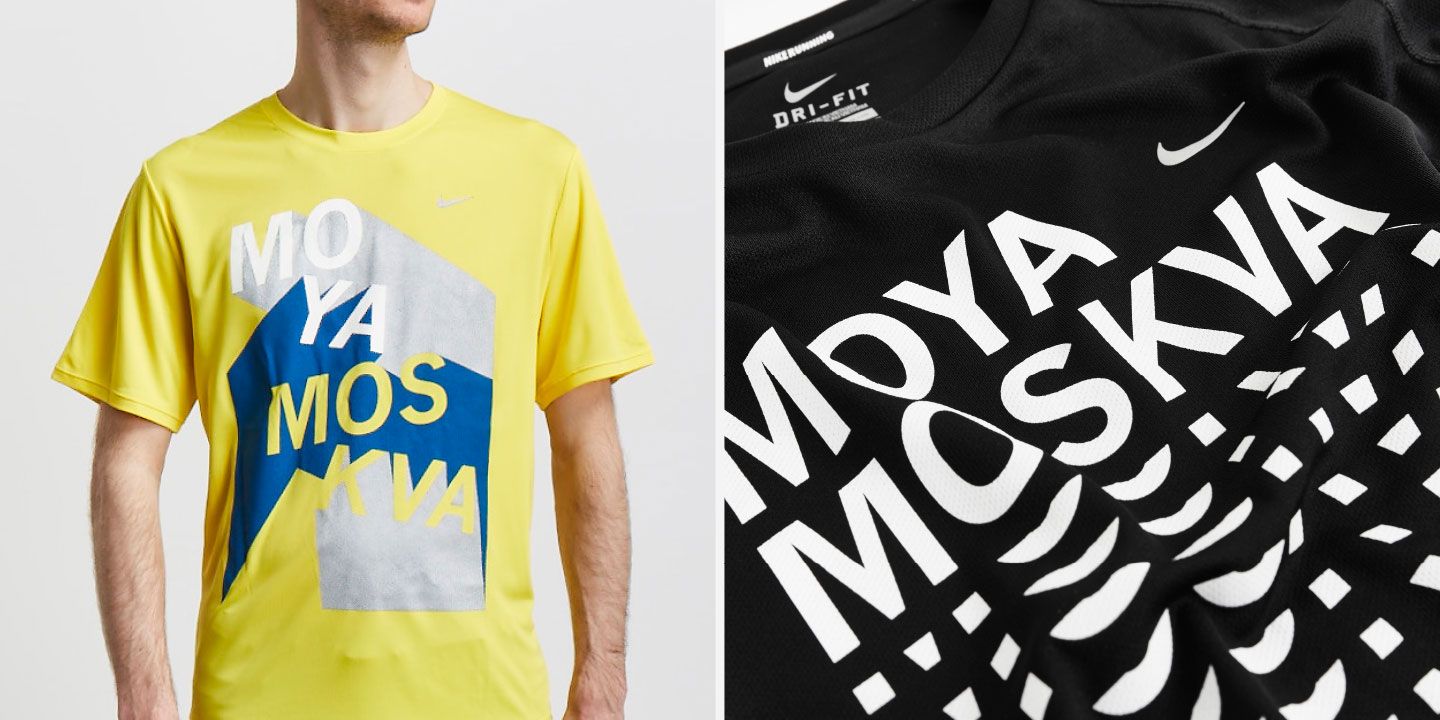 A hero Rosie Lee image