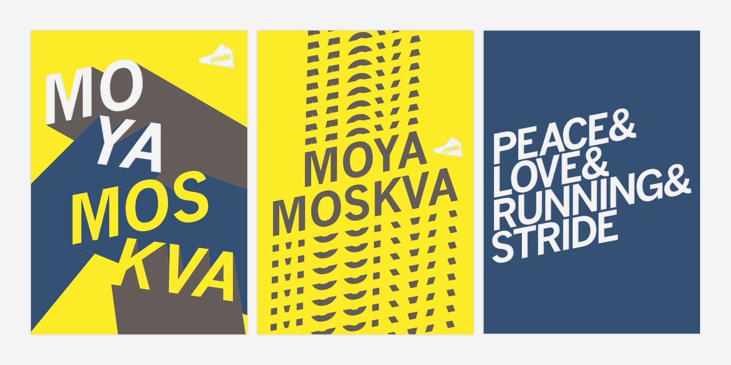 A hero Rosie Lee image