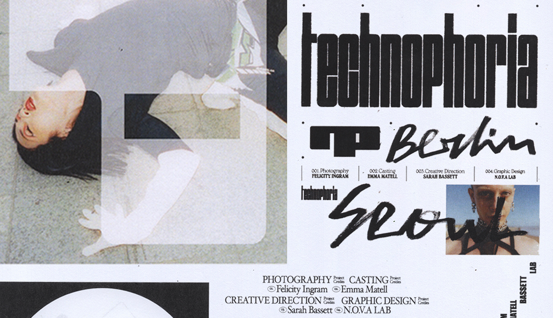 Technophoria