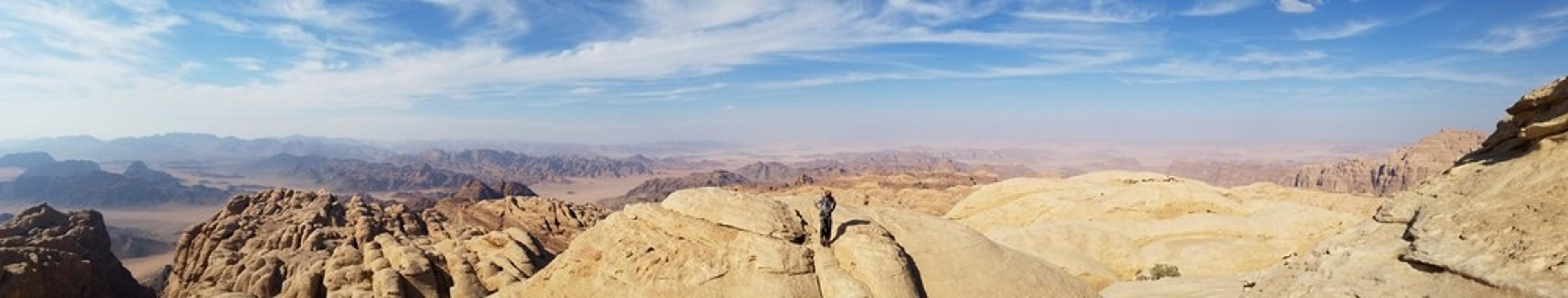 Al Thalamiyah - Panoramique