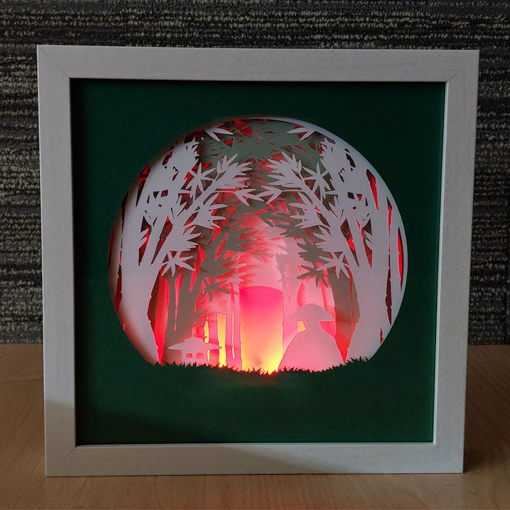 Bamboo Forest
