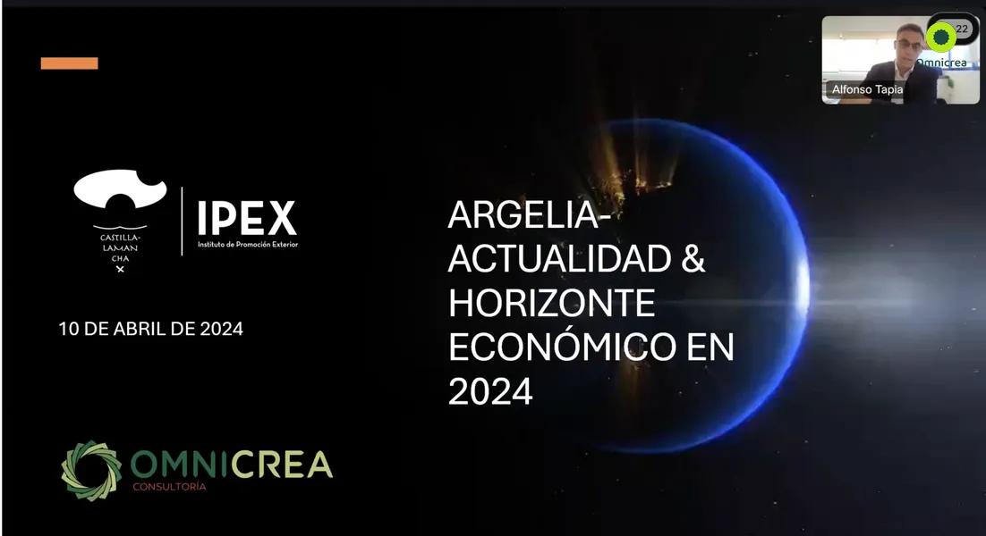 ندوة عبر الإنترنت: المستجدات والآفاق الاقتصادية لعام 2024