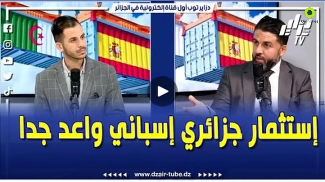 Entrevista en la Televisión Argelina: Oportunidades en agricultura y renovables