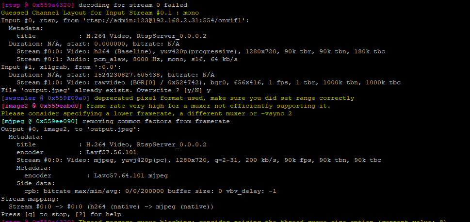 FFMPEG Screenshot