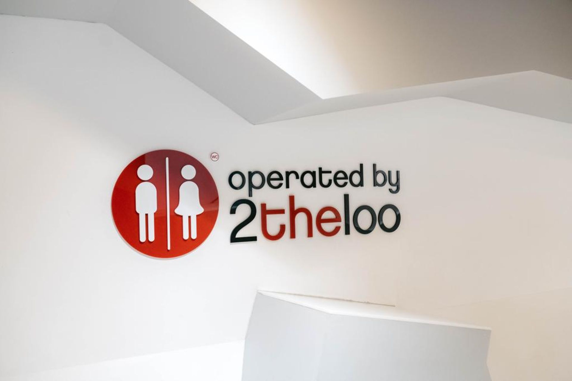 Towards operational excellence in the smallest room | 2theloo