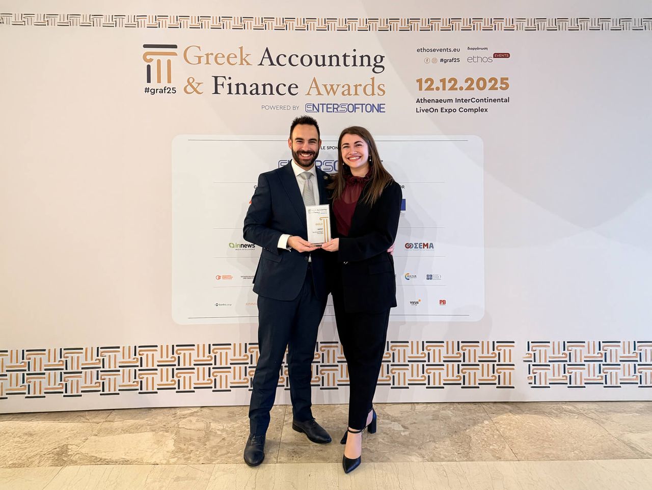 EMPIST awarded Top Accounting IT Firm 2025 for the second consecutive year at the Greek Accounting and Finance Awards.