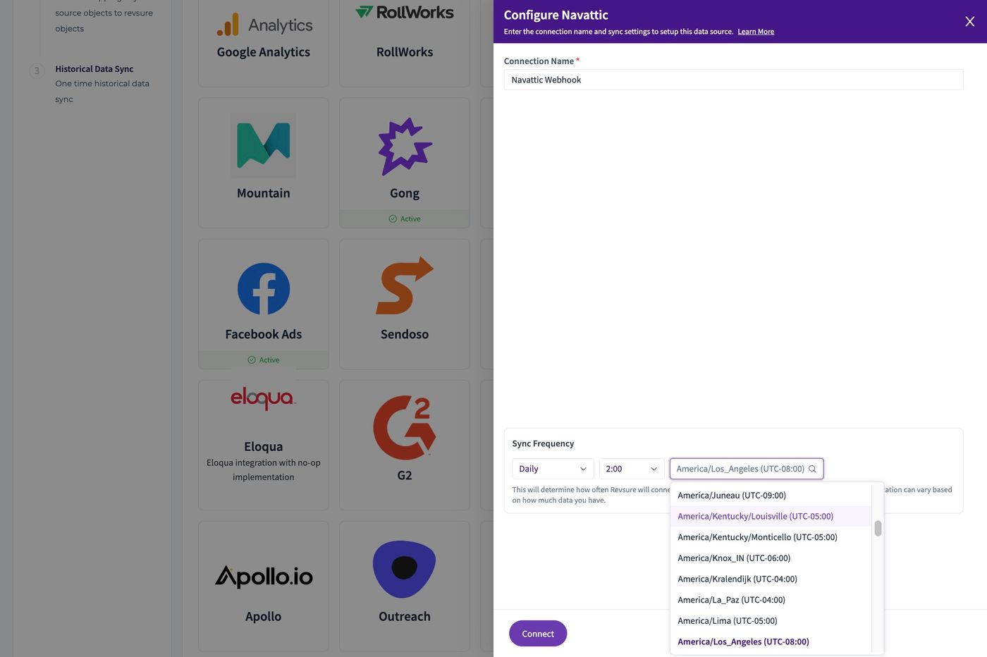 RevSure Navattic Integration Implementation Guide (figure 8)