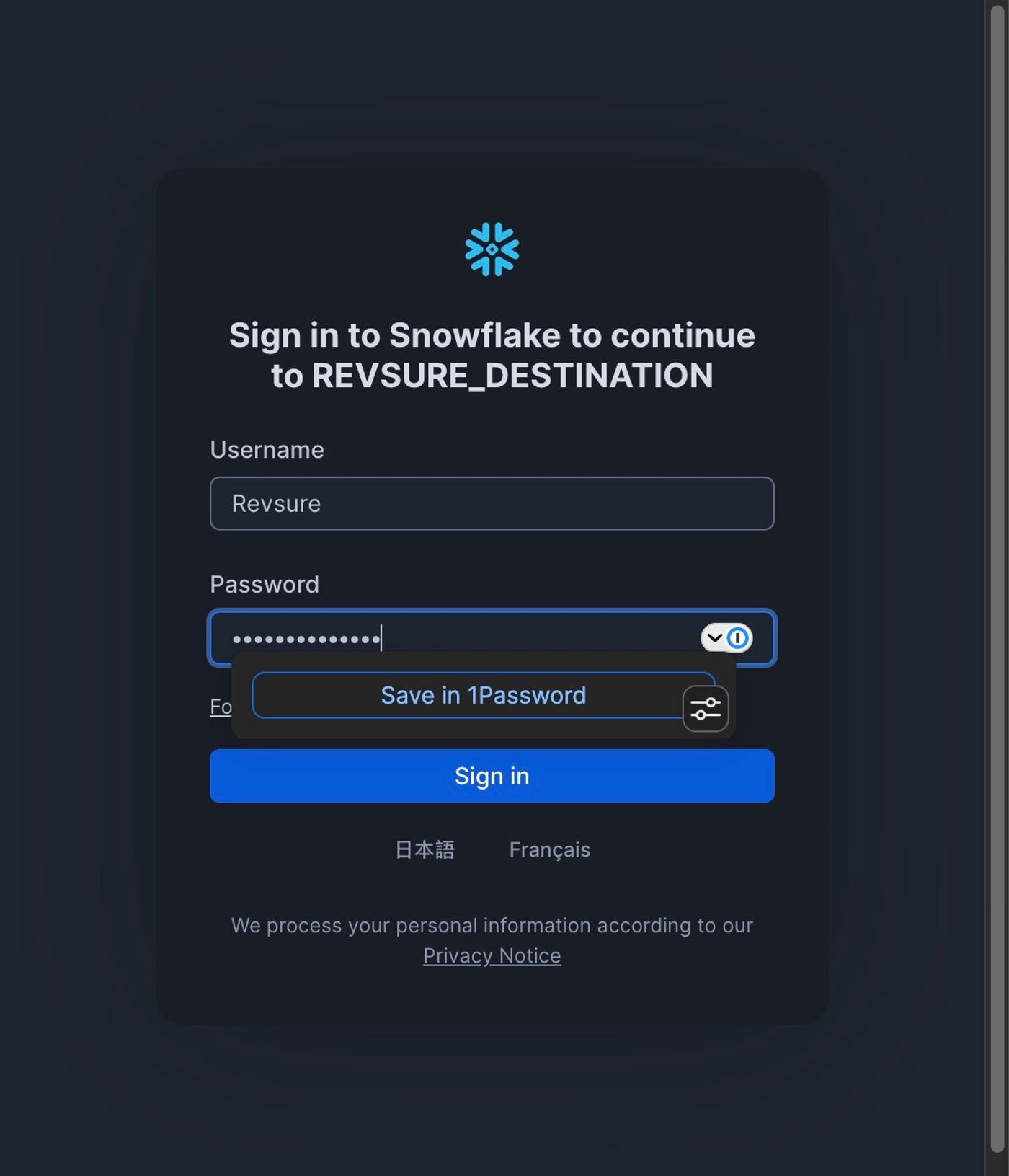 Revsure Snowflake Destination Setup Implementation Guide - UI Flow (figure 7)
