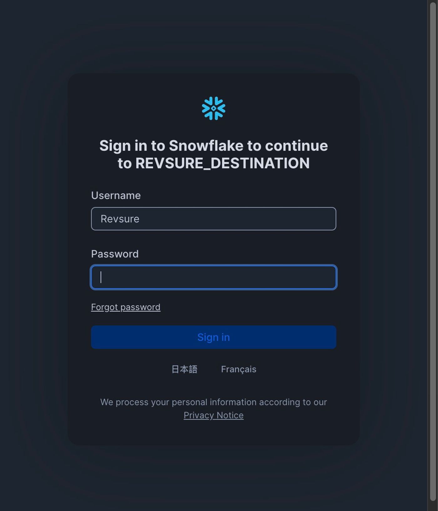 Revsure Snowflake Destination Setup Implementation Guide - UI Flow (figure 6)