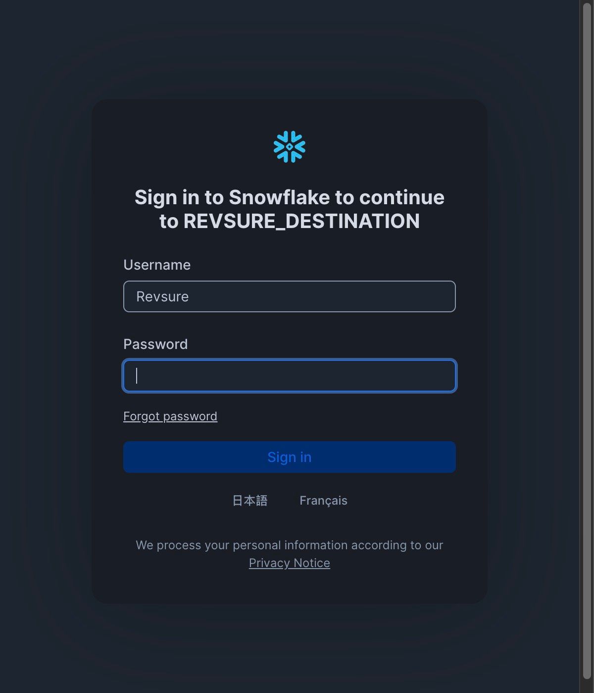 Revsure Snowflake Destination Setup Implementation Guide - UI Flow (figure 6)