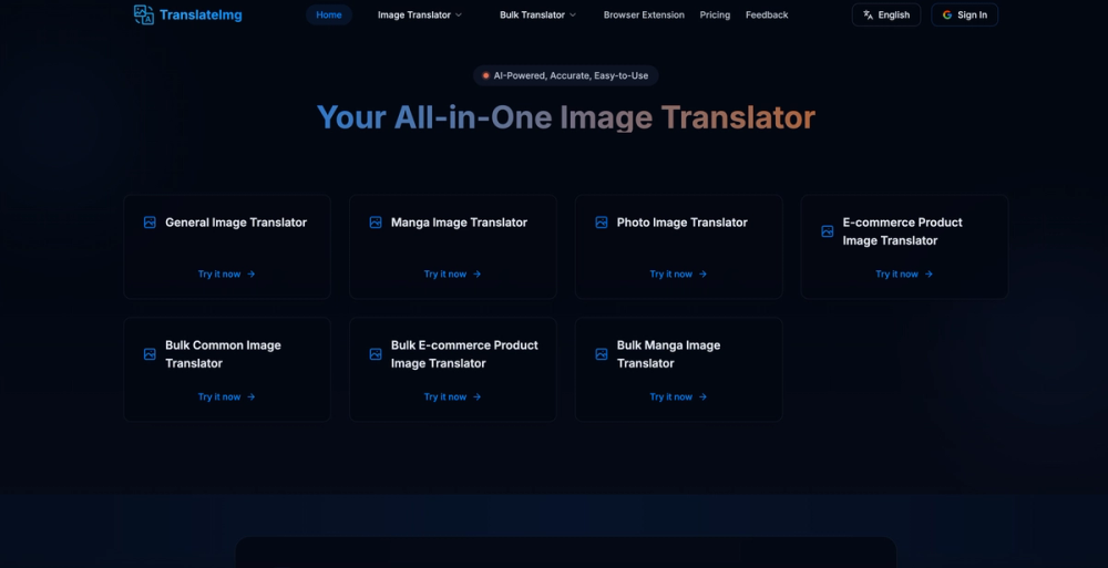 Image for item
