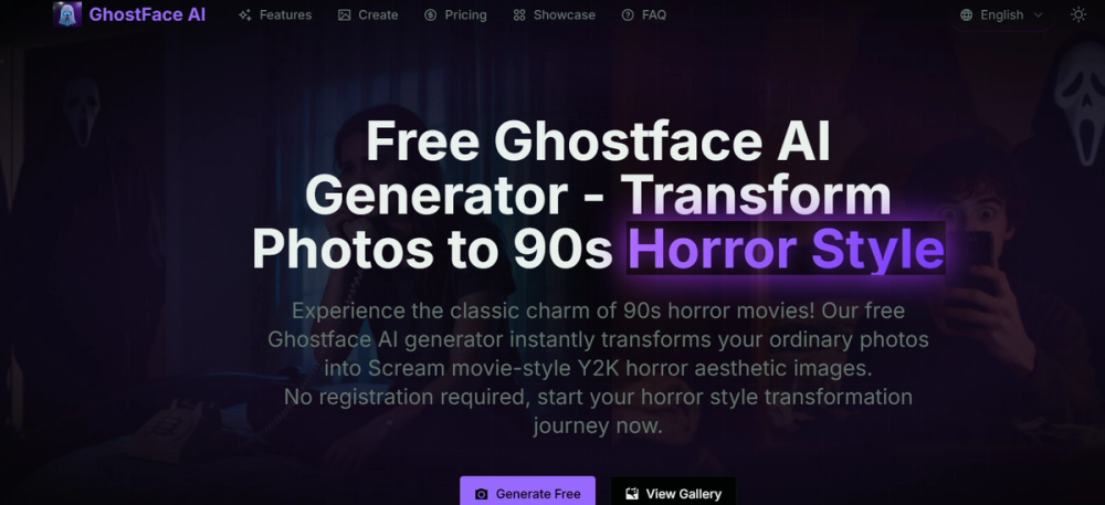 Image for item