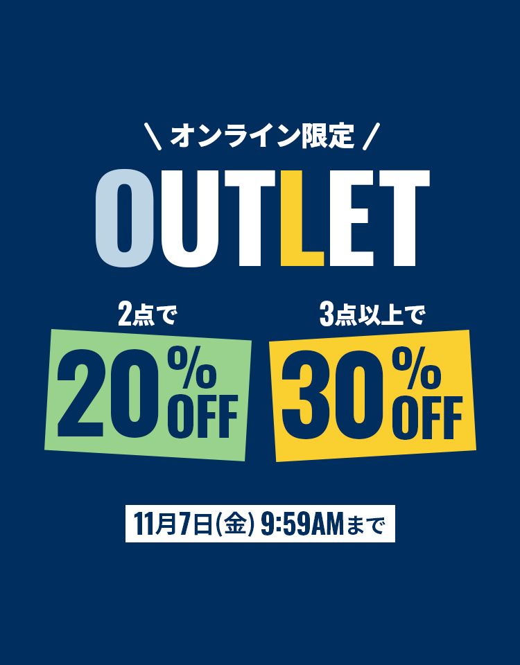 ベビー服・子供服通販のPETIT BATEAU【公式】