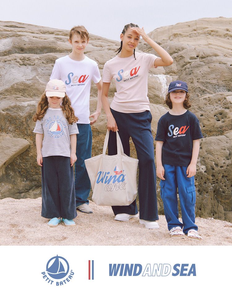 プチバトー　セットアップ プチバトー PETIT BATEAU プリント足なしロンパース【返品不可