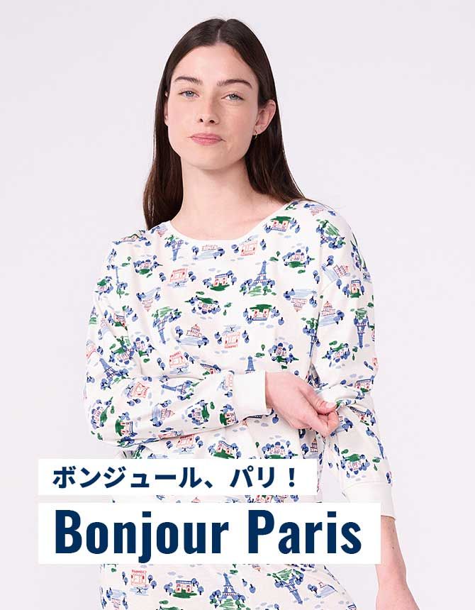 新品未開封＊プチバトー　レディースXS レディース服の通販 | PETIT BATEAU【公式】