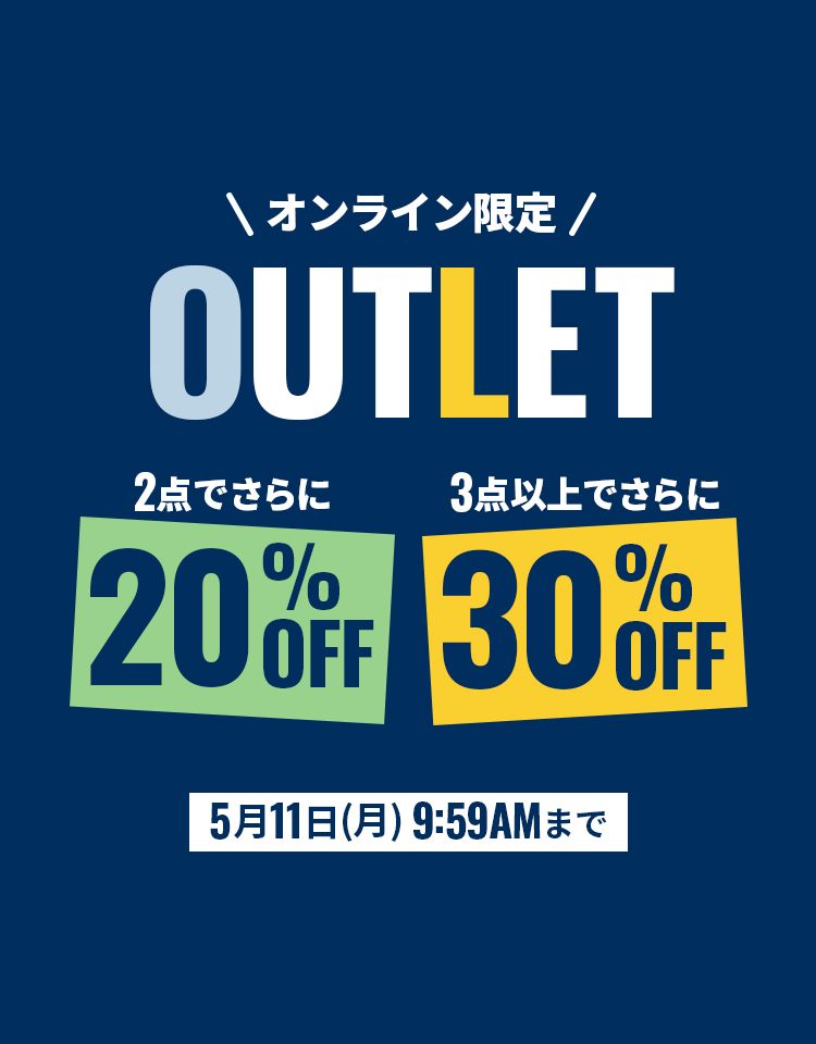 ベビー服・子供服通販のPETIT BATEAU【公式】 ベビー服・子供服通販のPETIT BATEAU【公式】