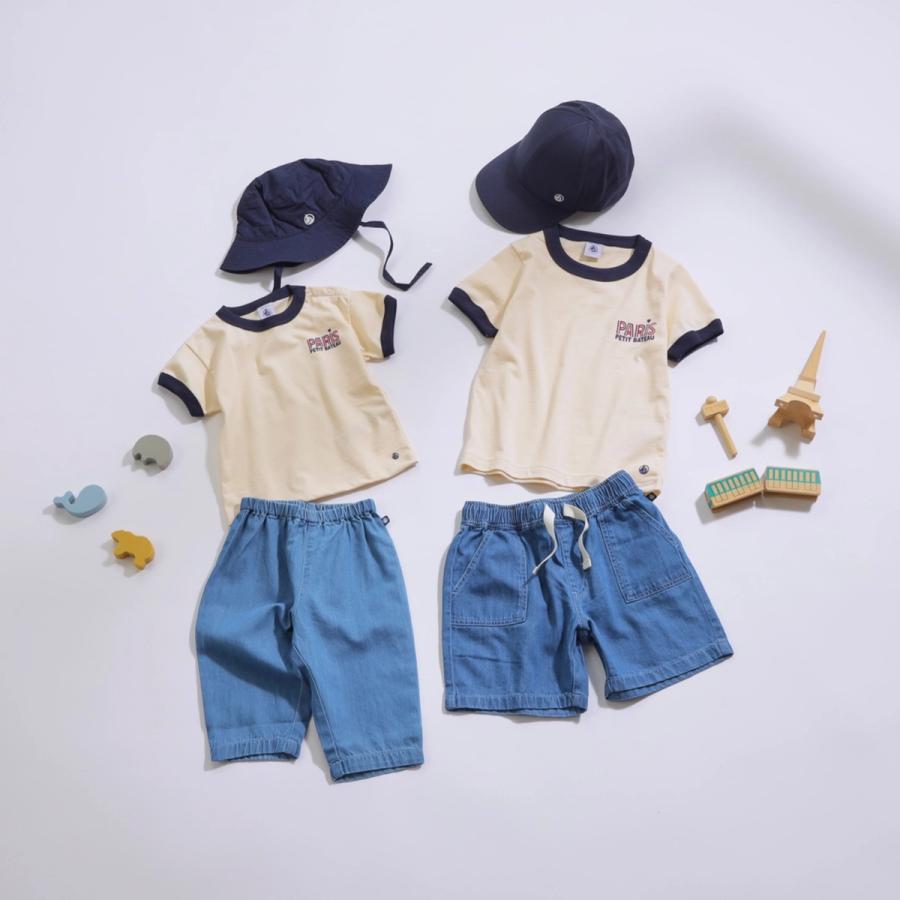 兄弟姉妹 Linkコーデ 特集｜ベビー服・子供服通販のPETIT BATEAU【公式】