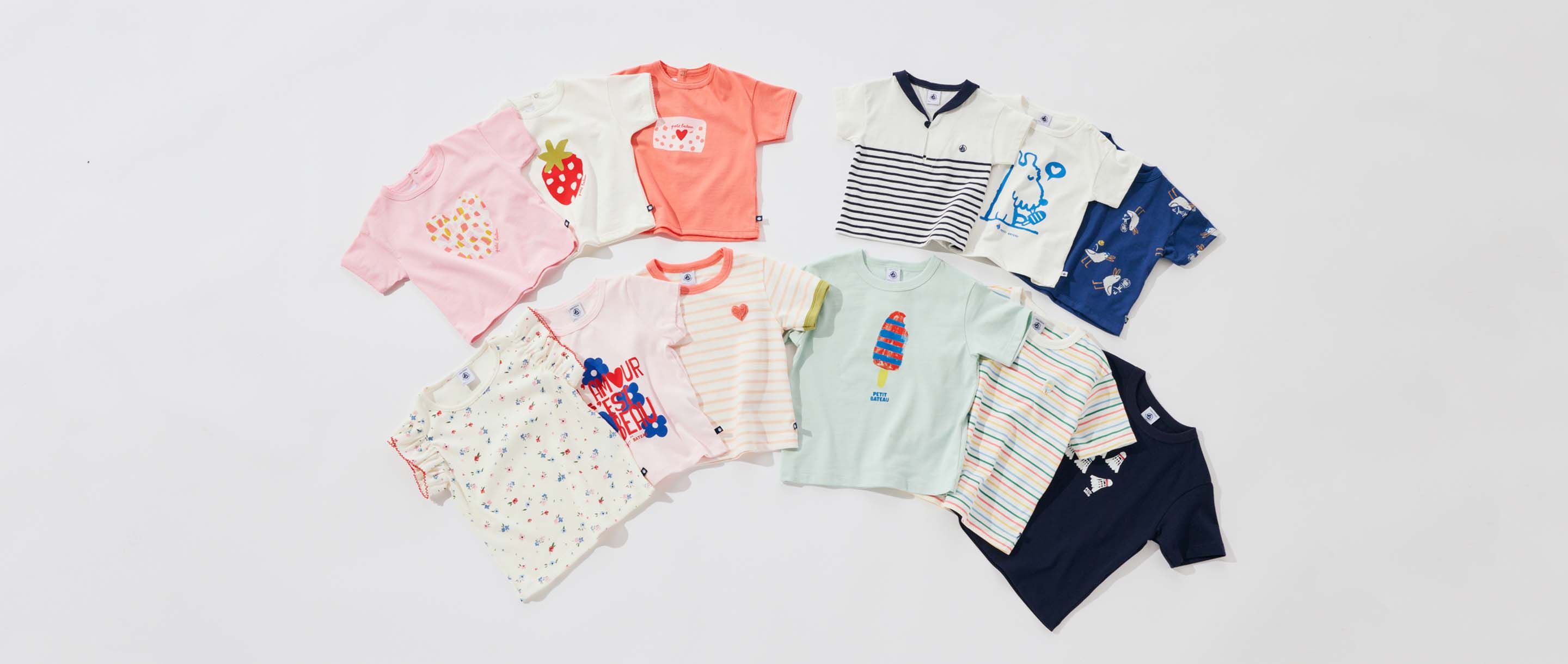 ベビー服の通販 | PETIT BATEAU【公式】