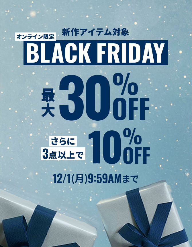 ˚✧₊⁎Profile必読˚✧₊⁎ 様　プチバトー４点セット PETIT BATEAU｜プリントサークルスタイ | Rakuten Fashion(楽天