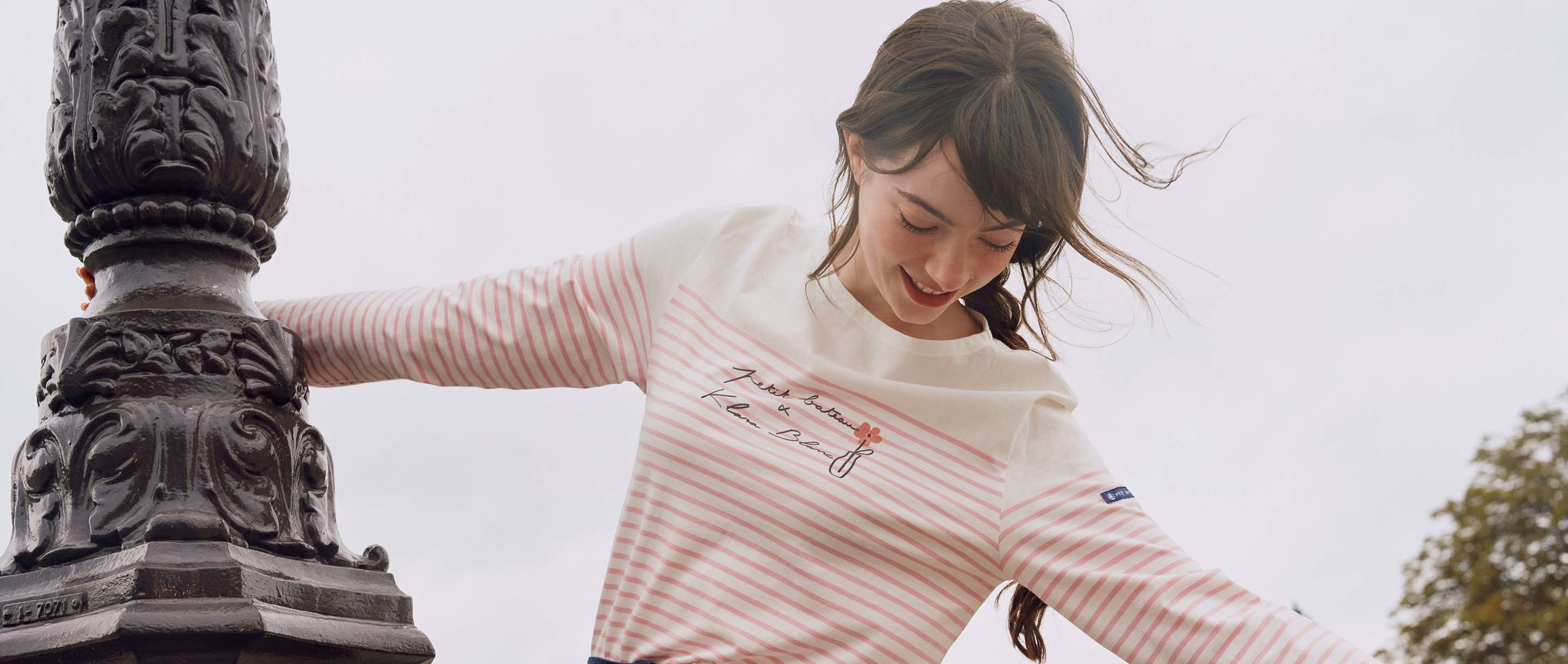 レディース服の通販 | PETIT BATEAU【公式】