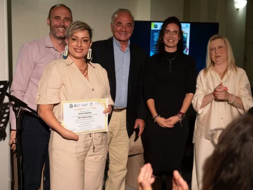 Η έκθεση «Με λένε Αλίκη» στο Αίγιο