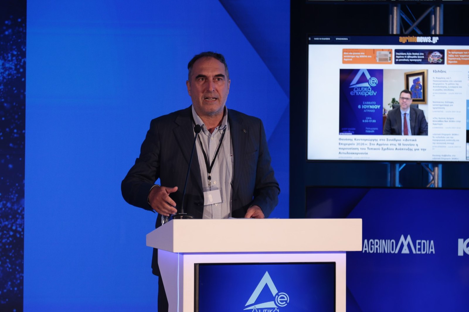 Άρθρο του AgrinioPress για τη βράβευση της Μαρίζας Ντζάλα στο συνέδριο «Δυτικά Επιχειρείν».