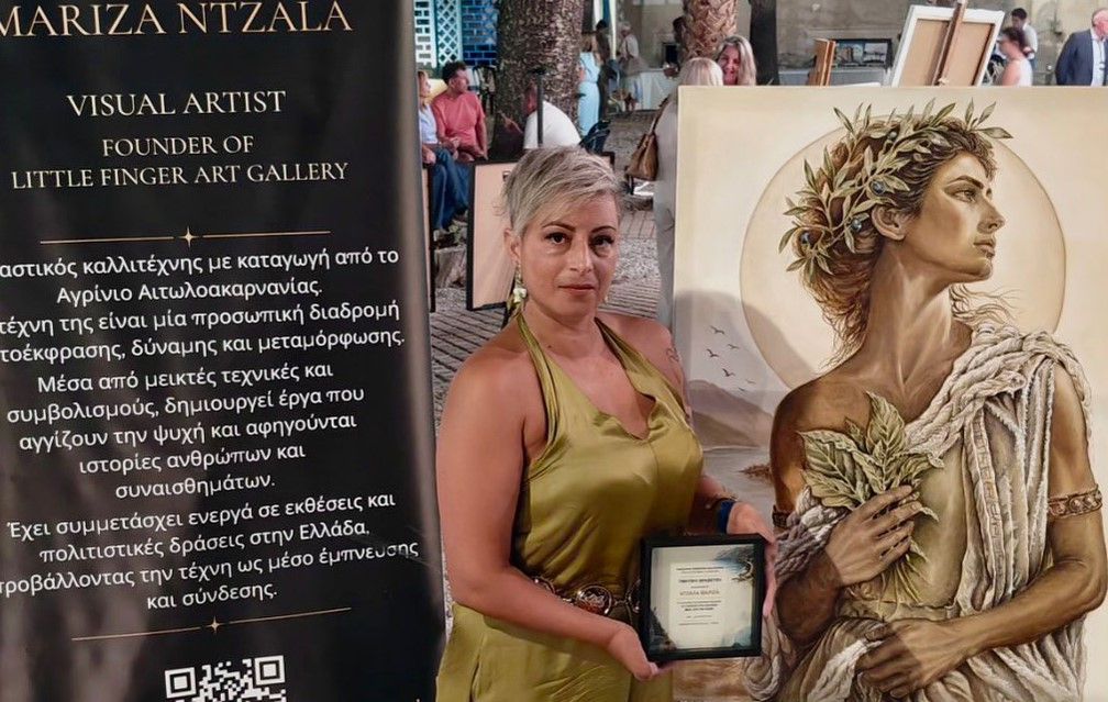 Ξεχώρισε η Μαρίζα Ντζάλα στο 4ο Πανελλήνιο Πολιτιστικό Φόρουμ