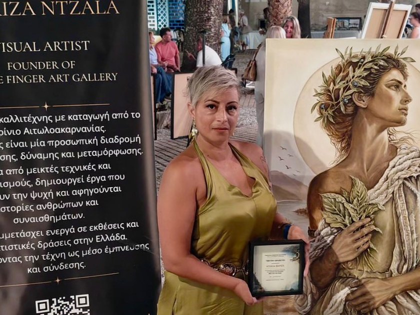 Ξεχώρισε η Μαρίζα Ντζάλα στο 4ο Πανελλήνιο Πολιτιστικό Φόρουμ