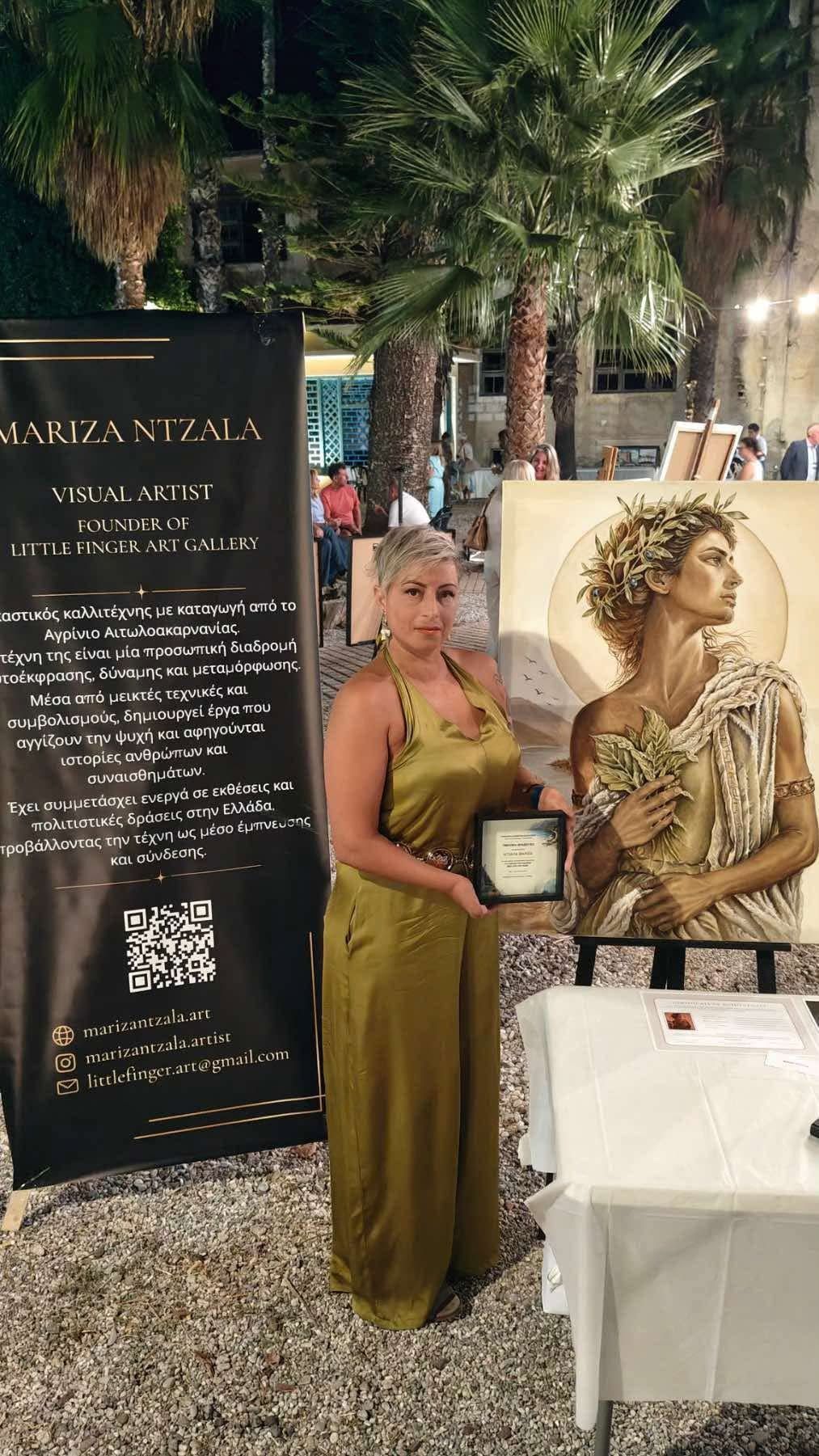 Νέα διάκριση για τη Μαρίζα Ντζάλα στο 4ο Πανελλήνιο Φόρουμ Αιγίου
