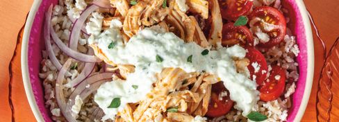 Chicken Tzatziki Rice Bowl