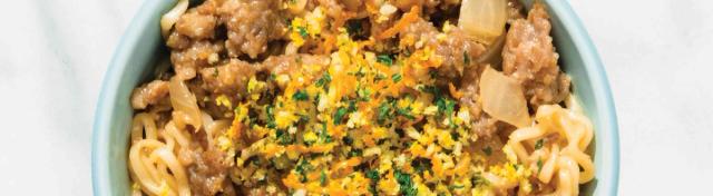 Breakfast Ramen Carbonara