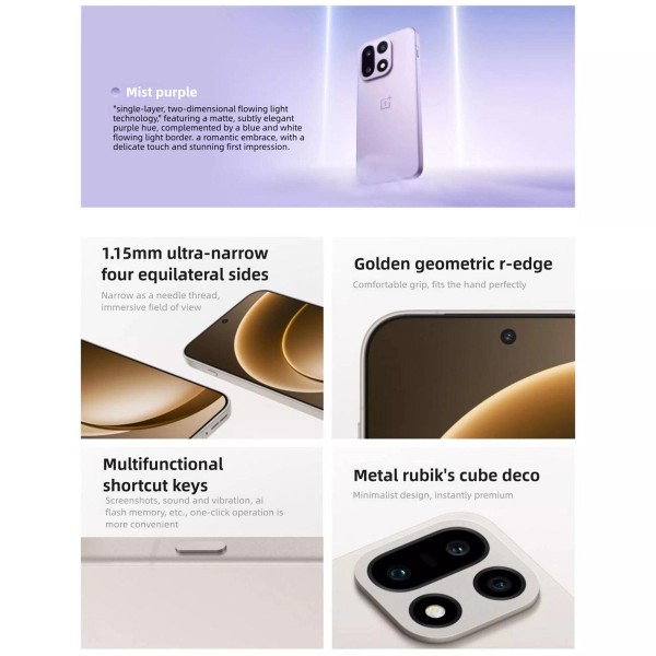 OnePlus 15 - View 5