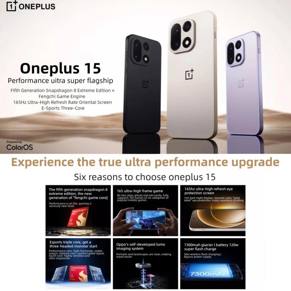 OnePlus 15 - View 3
