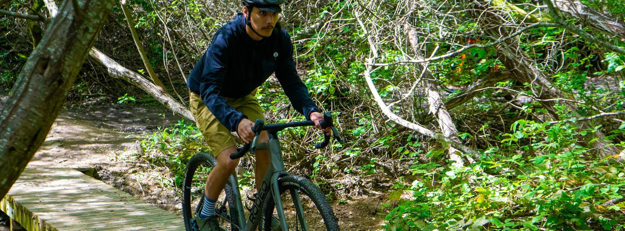 superlogic butano ridge integrated gravel bar