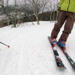 2019 ATOMIC VANTAGE X 80 CTI SKIS