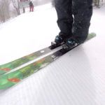 2018 Nordica Navigator 90 Skis