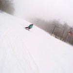 2018 Blizzard Alight 8.0 Ca Women's Skis