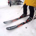 2018 Dynastar Legend X 84 Skis