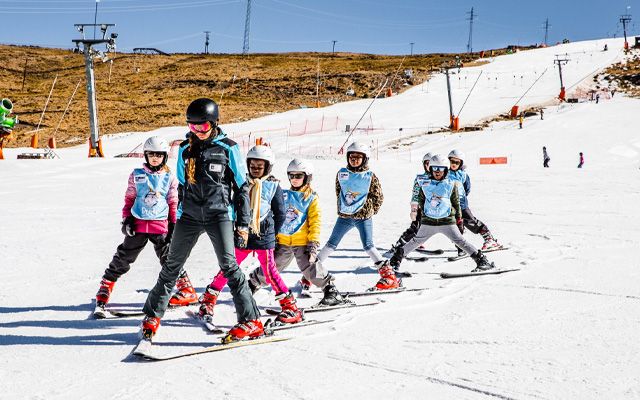 Top Five Fridays August 12, 2022: Afriski Image