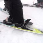 2018 Volkl Kenja Skis