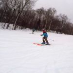 2018 Blizzard Rustler 11 Skis