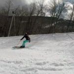2019 Head Wild Joy Women's Skis 4