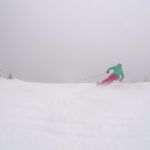 2018 Dynastar Legend W 84 Women's Skis
