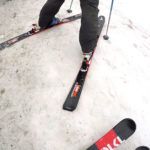 2018 Atomic Vantage X 83 Skis