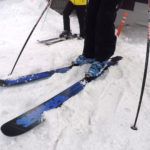2018 K2 Pinnacle 88 Skis