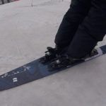 2019 Armada Tracer 98 Action Shot 1