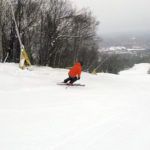 2019 Atomic Vantage 86 C Skis - 2